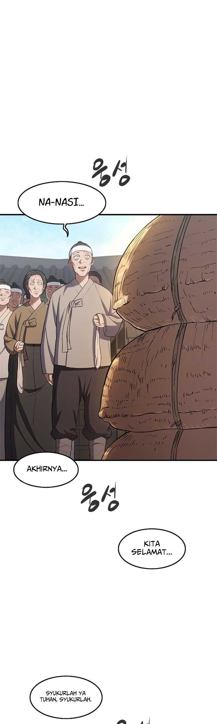 Monster Devourer Chapter 16 - halaman 78