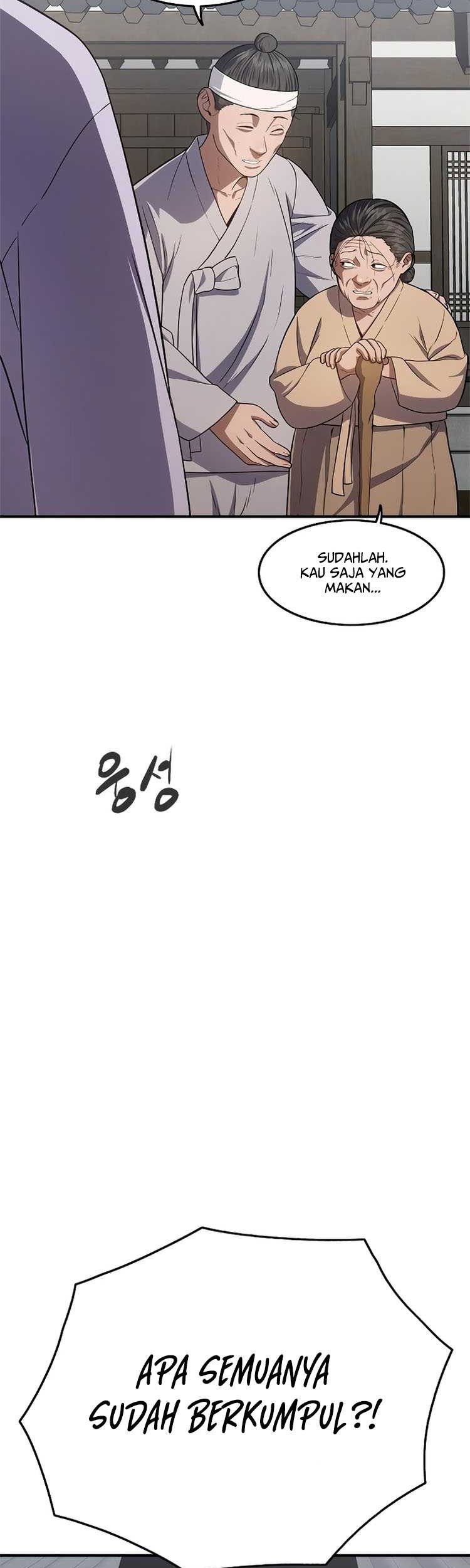 Monster Devourer Chapter 16 - halaman 80