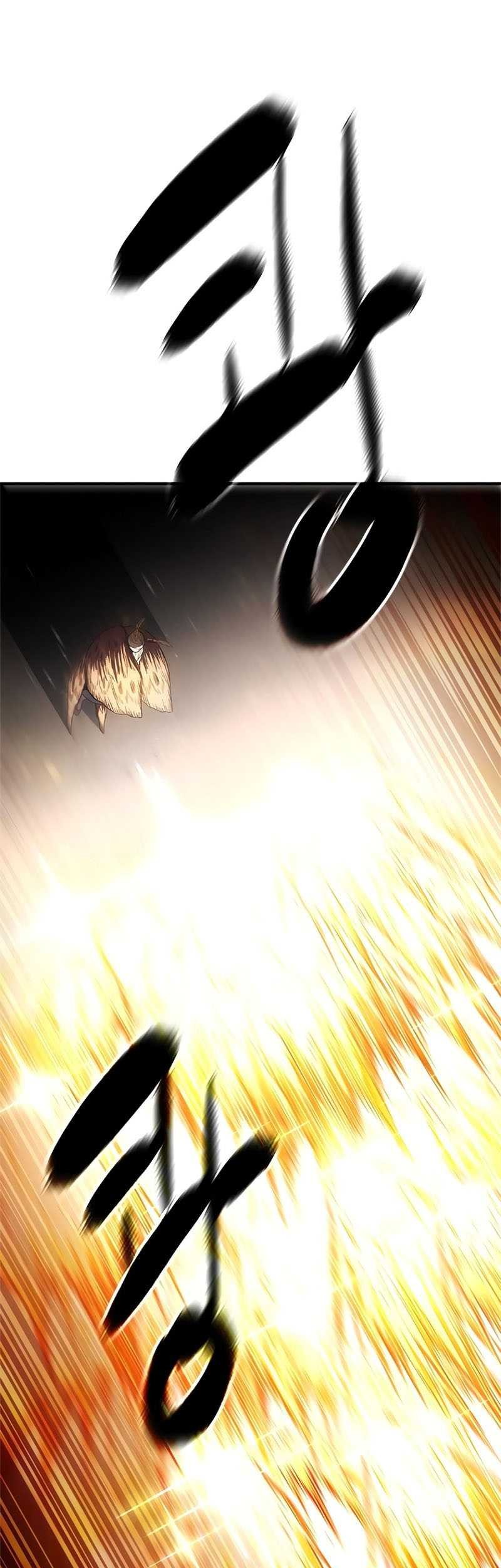 Monster Devourer Chapter 17 - halaman 102