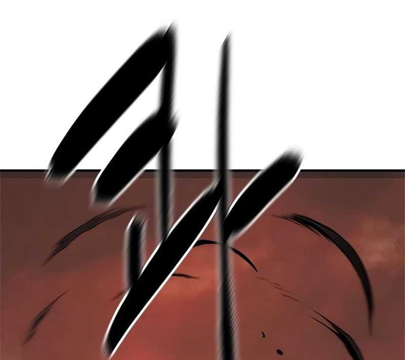 Monster Devourer Chapter 17 - halaman 37