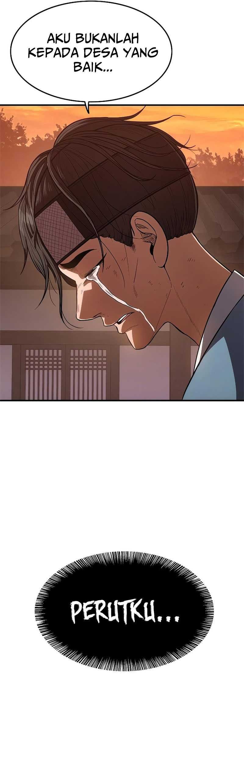 Monster Devourer Chapter 17 - halaman 74