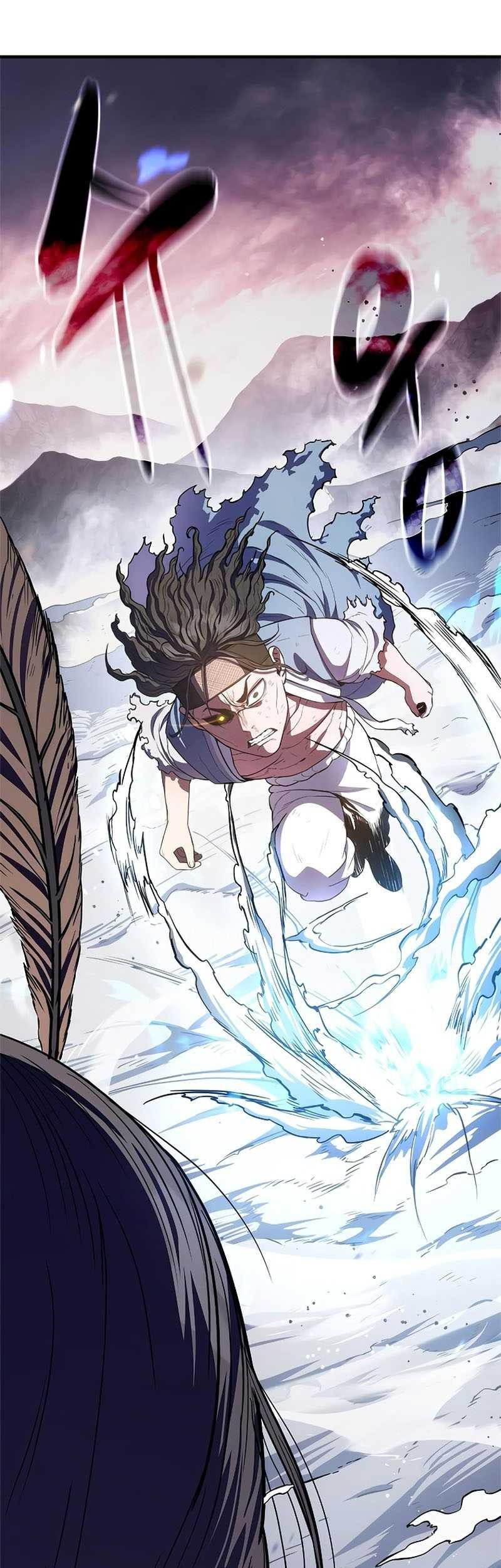 Monster Devourer Chapter 17 - halaman 98