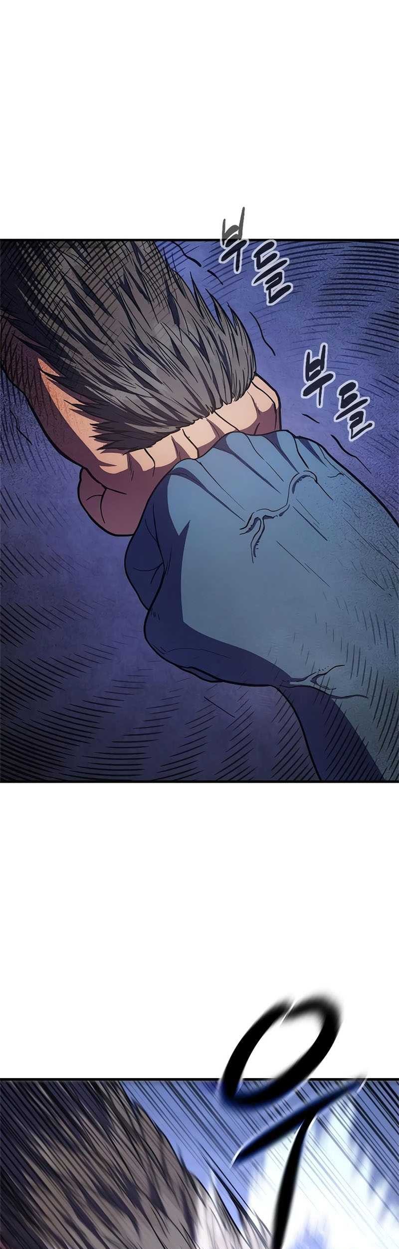 Monster Devourer Chapter 18 - halaman 114