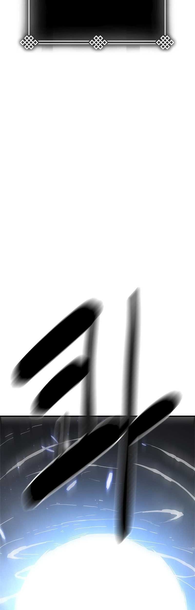 Monster Devourer Chapter 18 - halaman 12