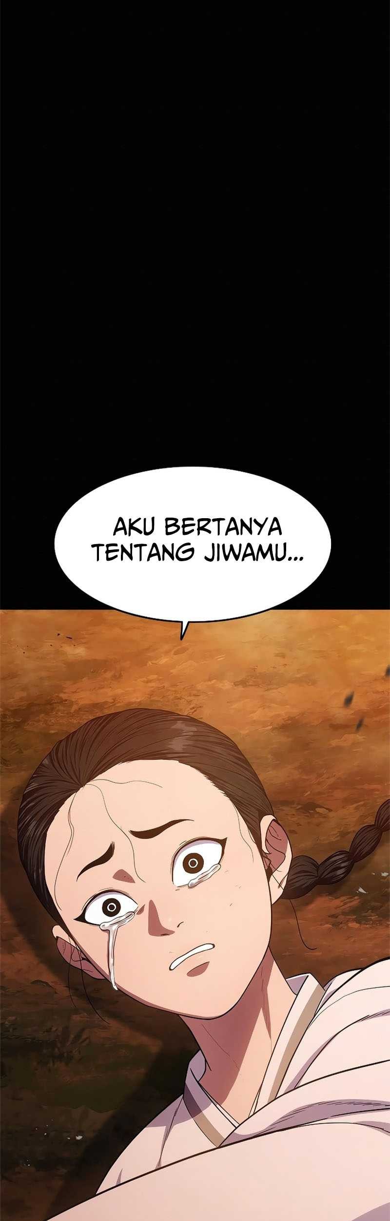 Monster Devourer Chapter 18 - halaman 82