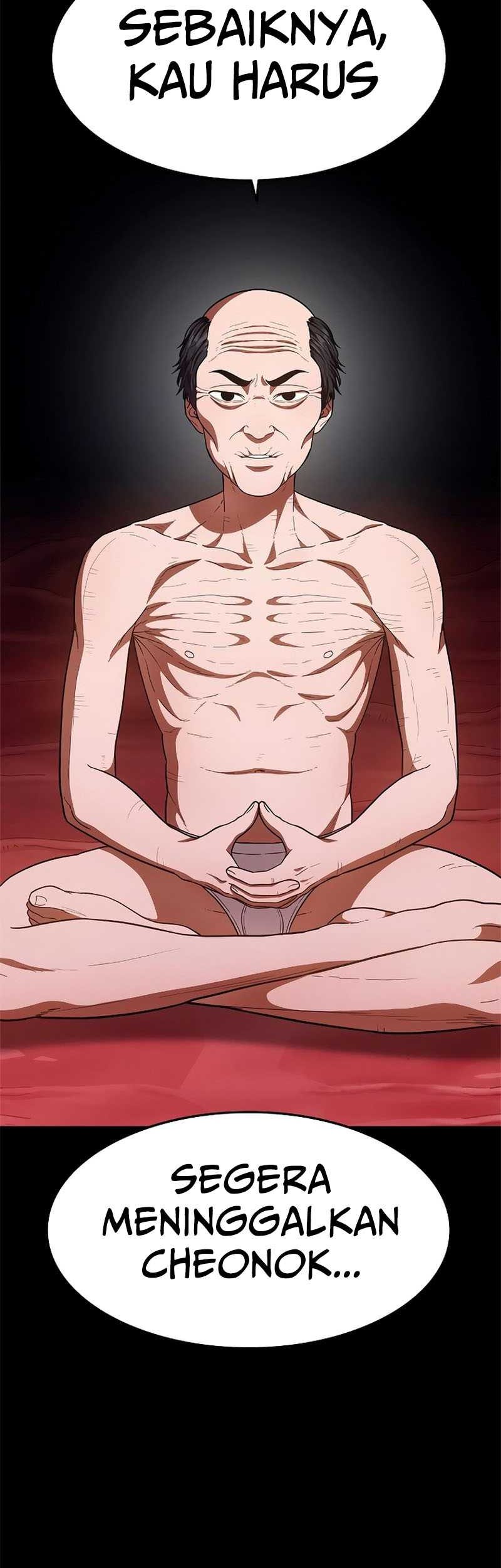 Monster Devourer Chapter 19 - halaman 16