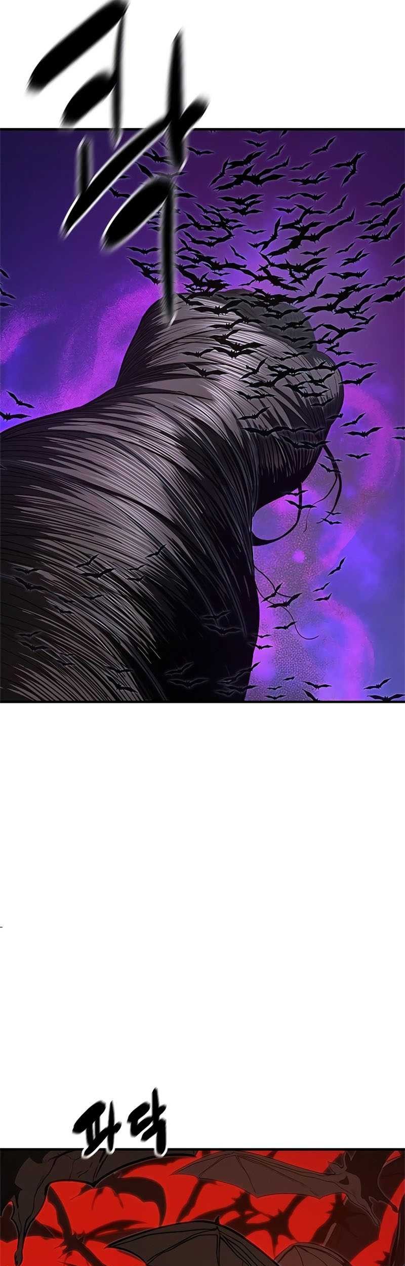 Monster Devourer Chapter 19 - halaman 82