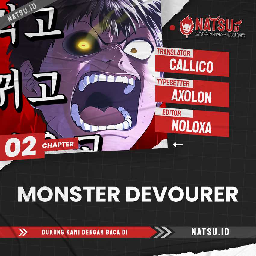 Monster Devourer Chapter 2 - halaman 1