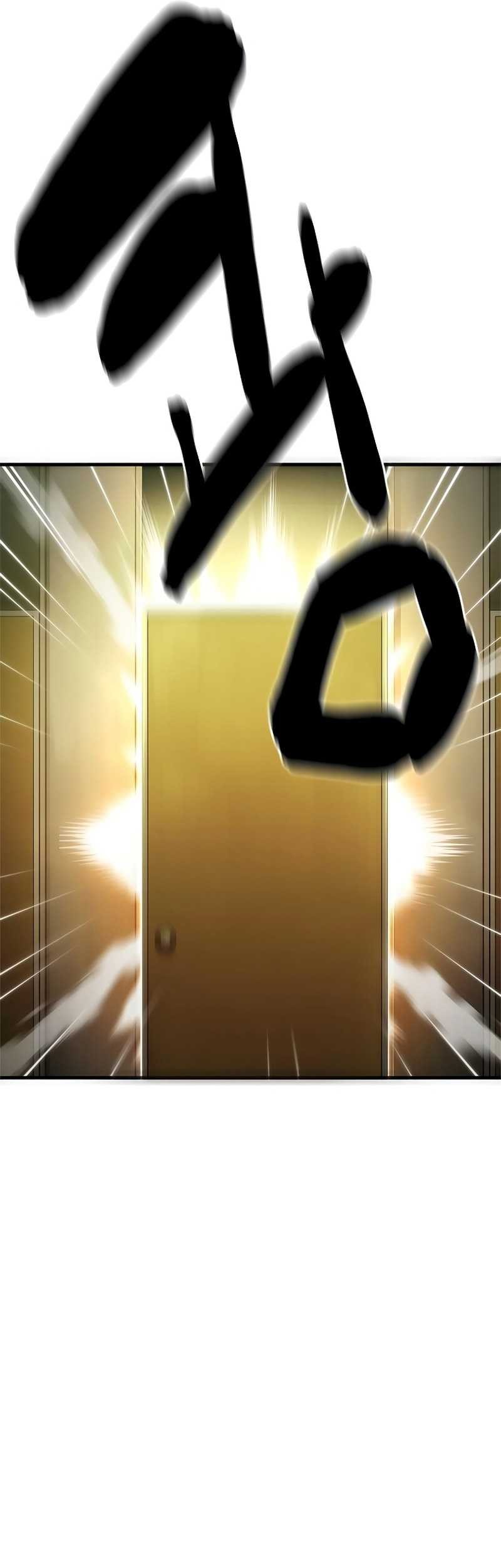 Monster Devourer Chapter 2 - halaman 121