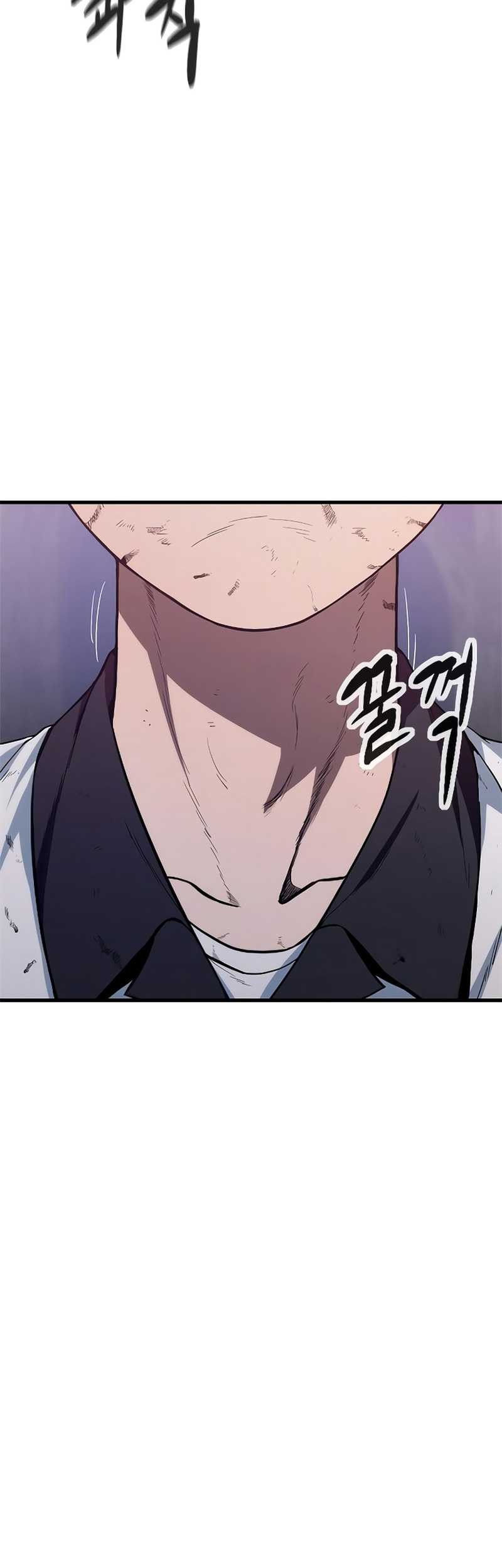 Monster Devourer Chapter 2 - halaman 65
