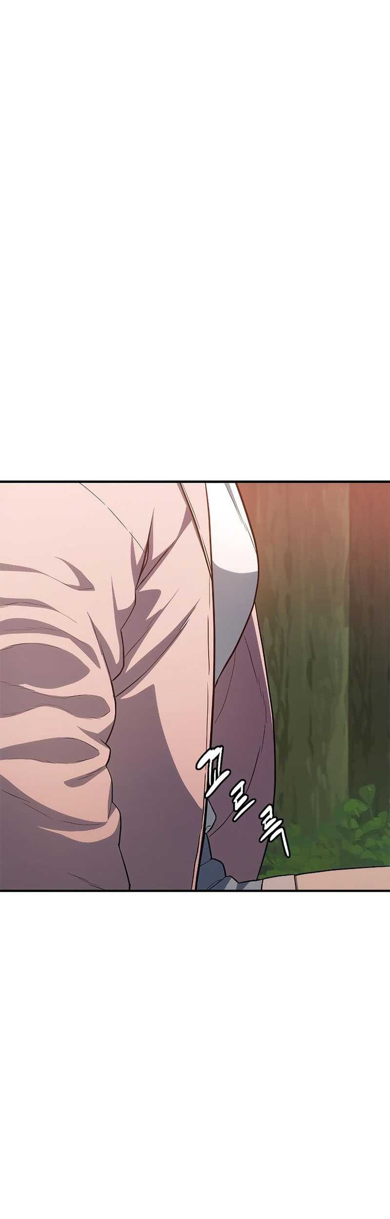 Monster Devourer Chapter 21 - halaman 81