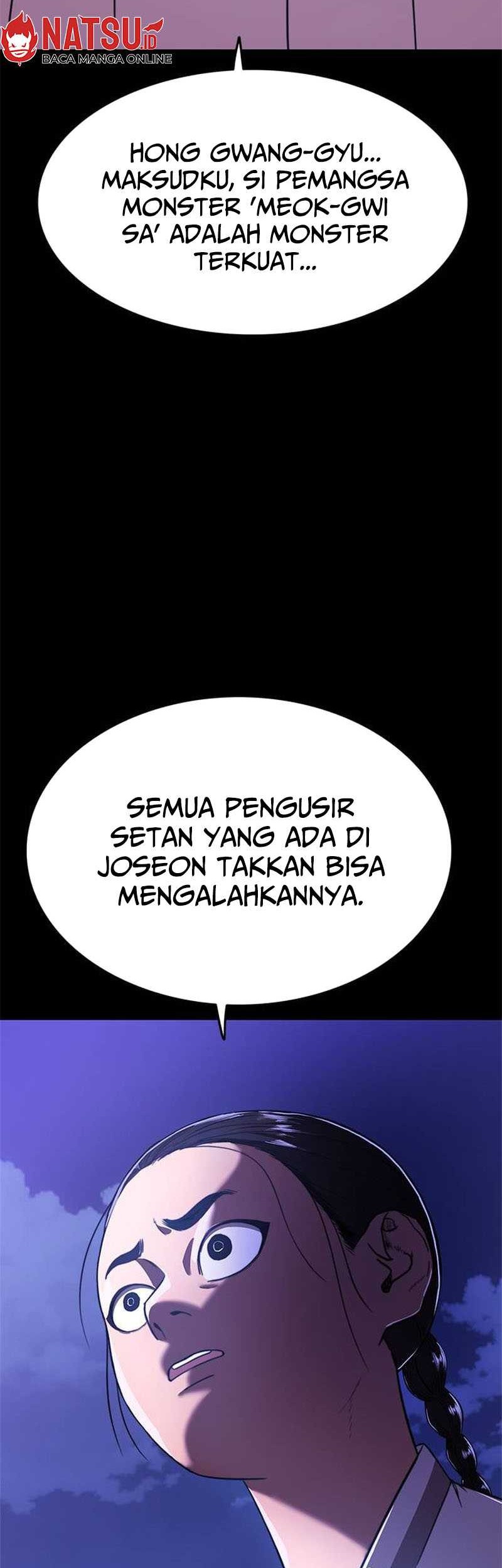 Monster Devourer Chapter 23 - halaman 114