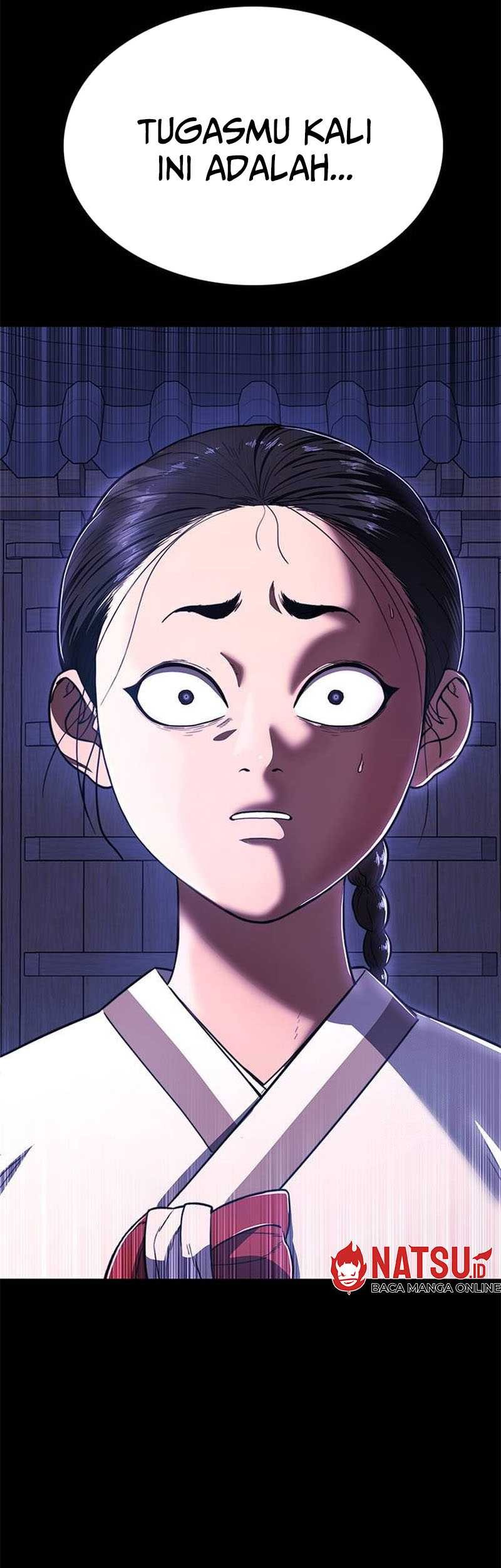 Monster Devourer Chapter 23 - halaman 121