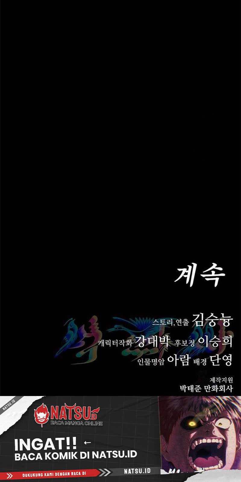 Monster Devourer Chapter 23 - halaman 123