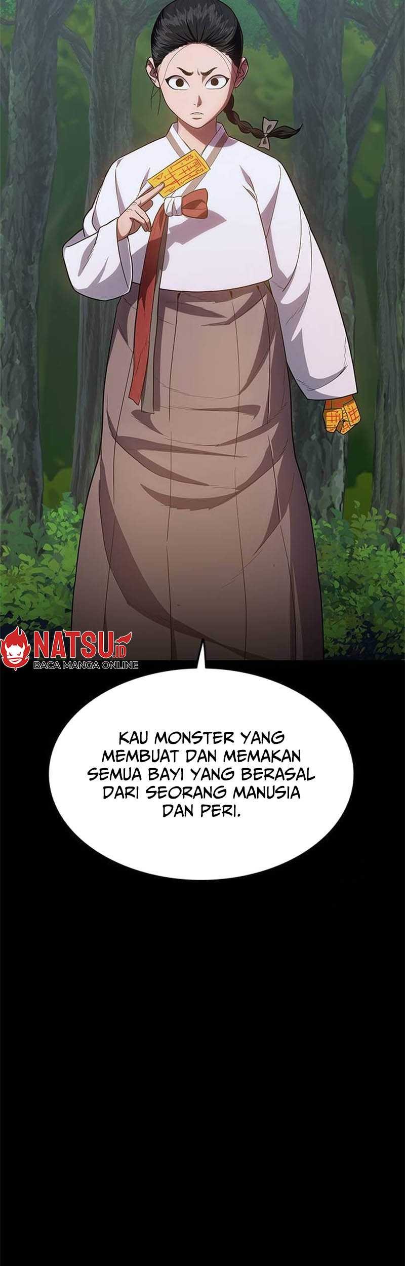 Monster Devourer Chapter 23 - halaman 49