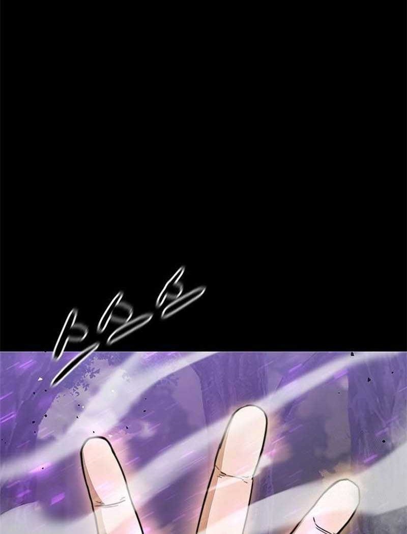 Monster Devourer Chapter 23 - halaman 72
