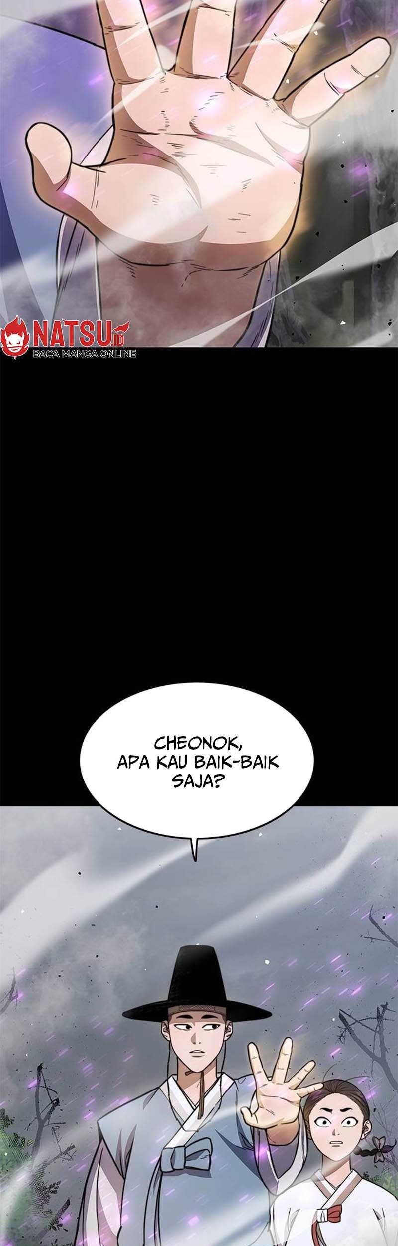 Monster Devourer Chapter 23 - halaman 73