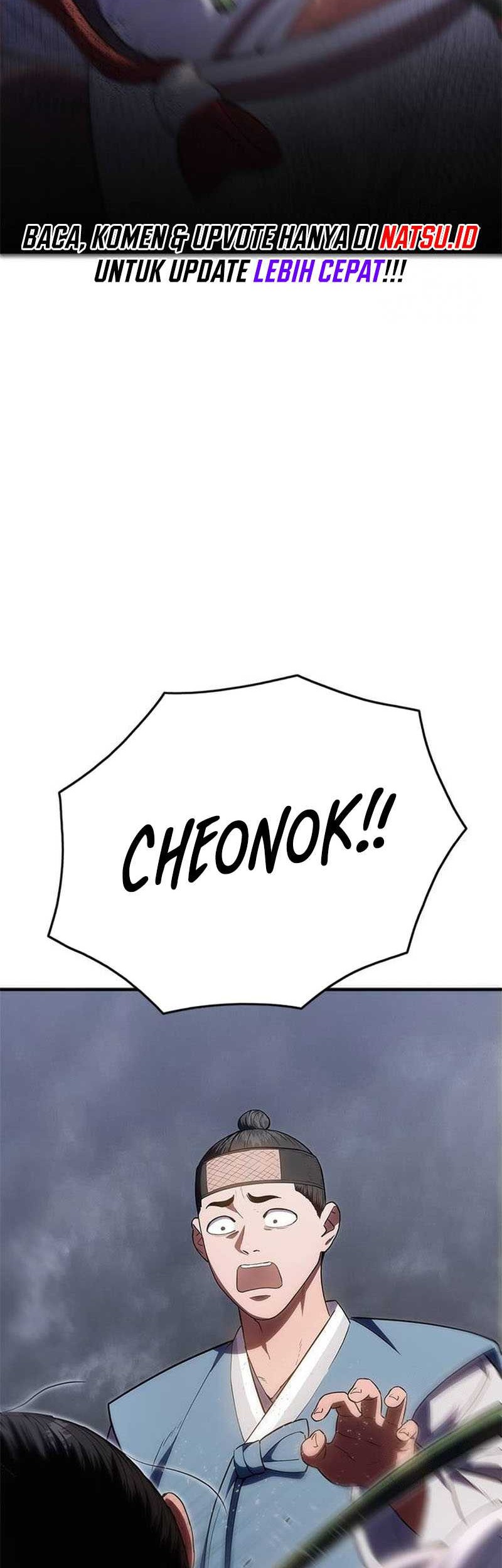 Monster Devourer Chapter 24 - halaman 106