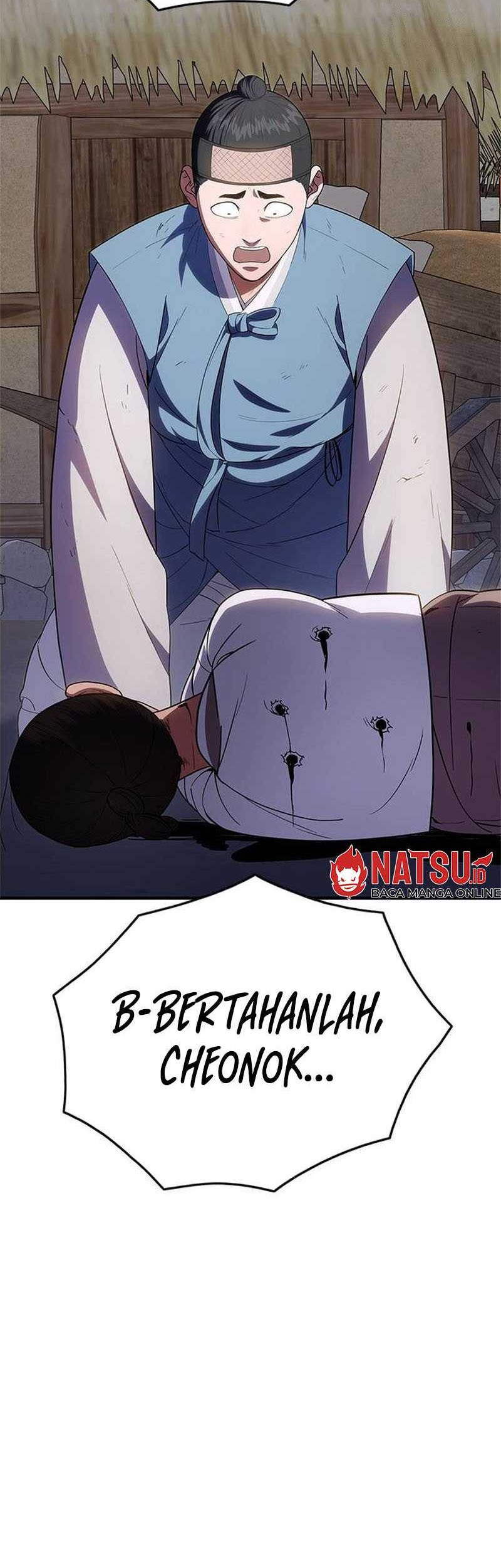 Monster Devourer Chapter 24 - halaman 114