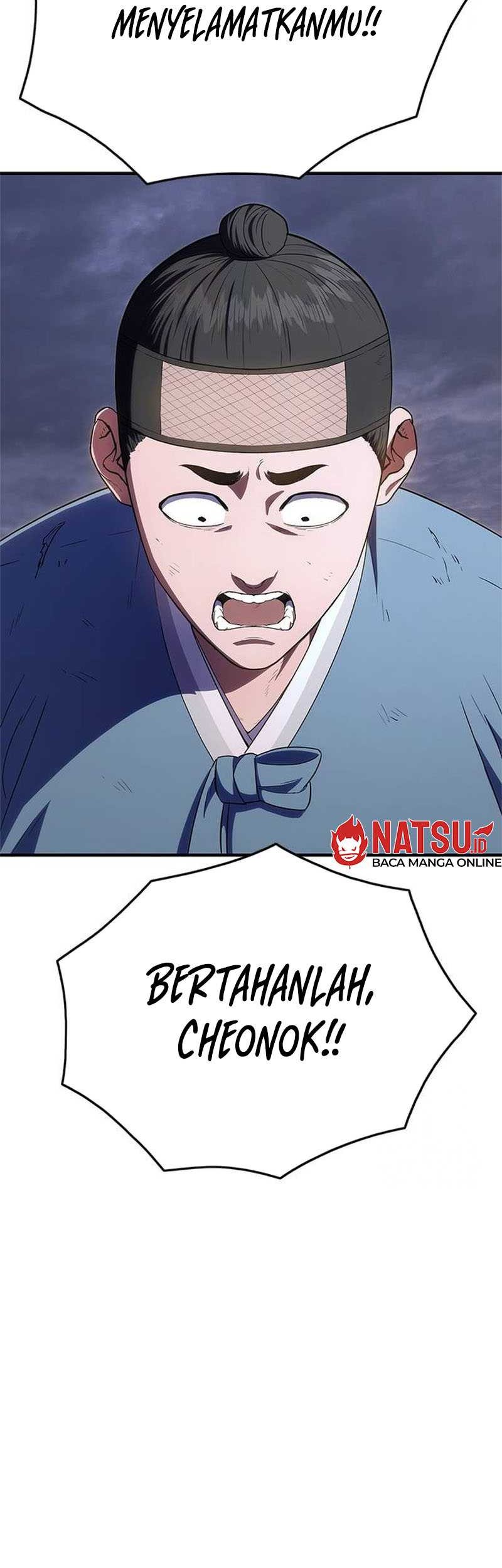 Monster Devourer Chapter 24 - halaman 117