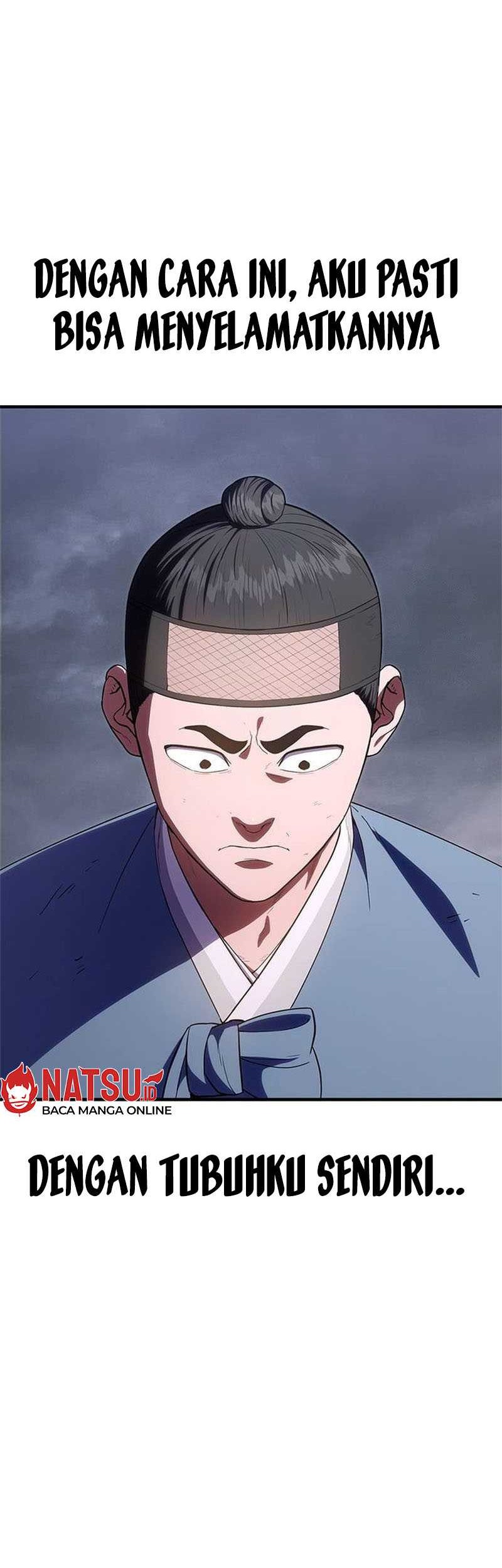 Monster Devourer Chapter 24 - halaman 124