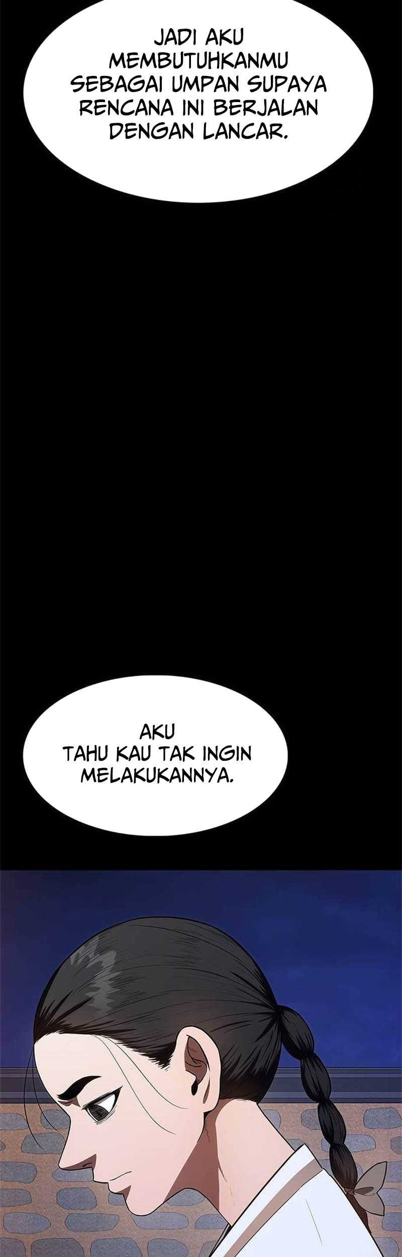 Monster Devourer Chapter 24 - halaman 42