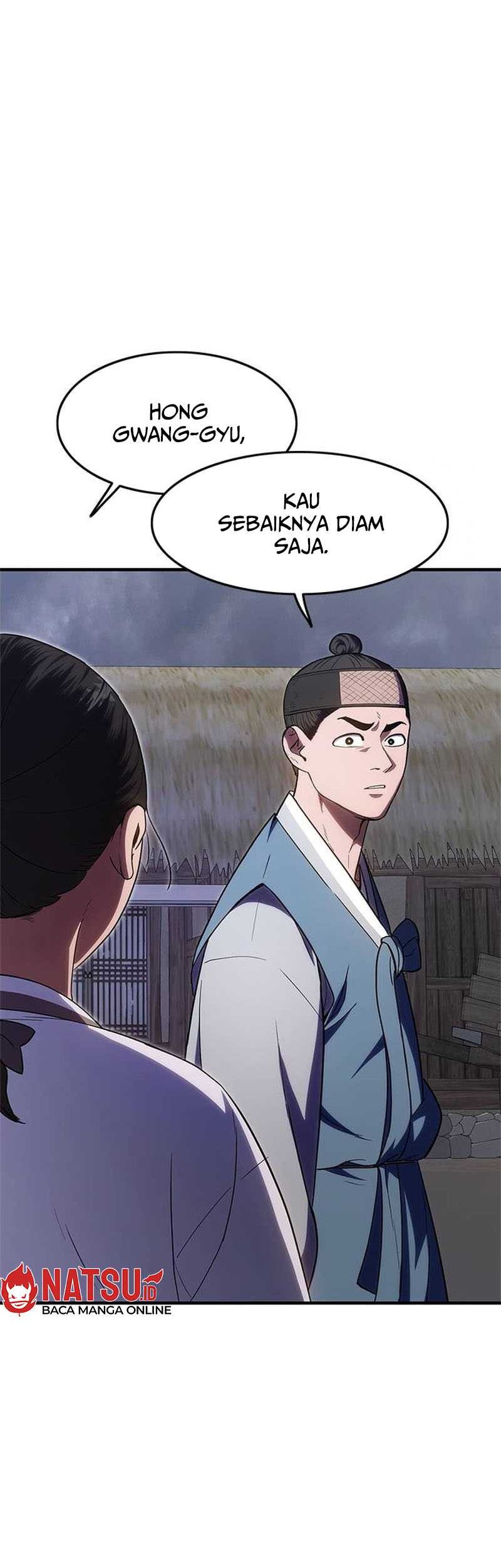Monster Devourer Chapter 24 - halaman 98