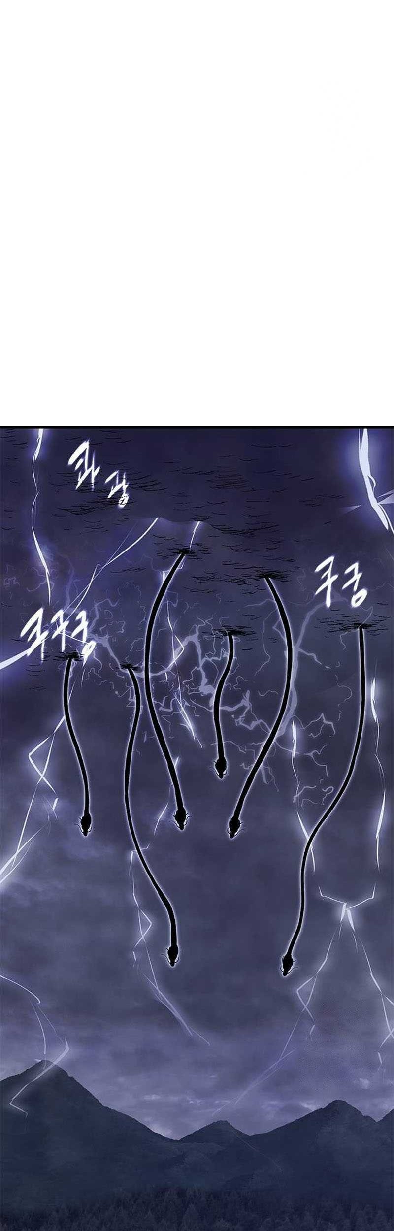 Monster Devourer Chapter 25 - halaman 107
