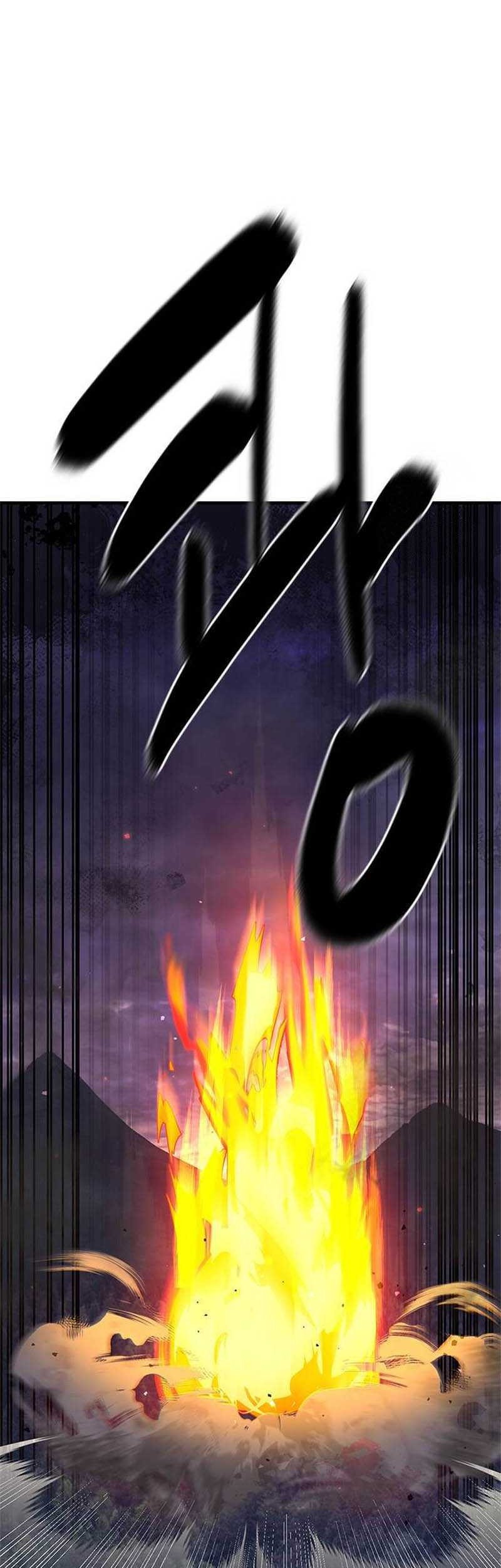 Monster Devourer Chapter 25 - halaman 111