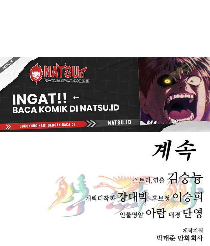 Monster Devourer Chapter 25 - halaman 125