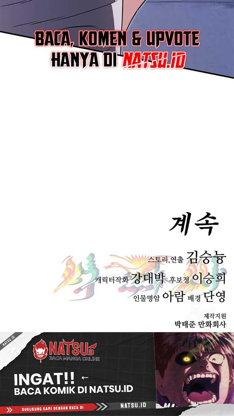 Monster Devourer Chapter 26 - halaman 120