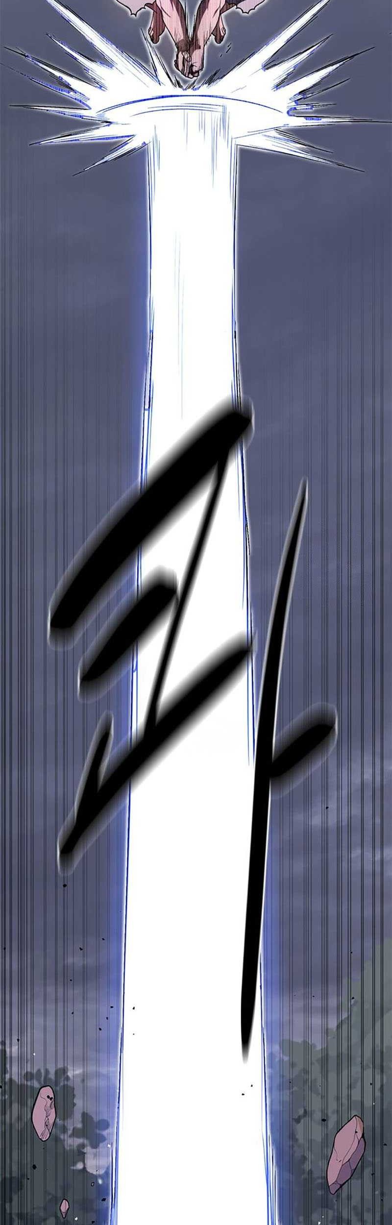 Monster Devourer Chapter 26 - halaman 16