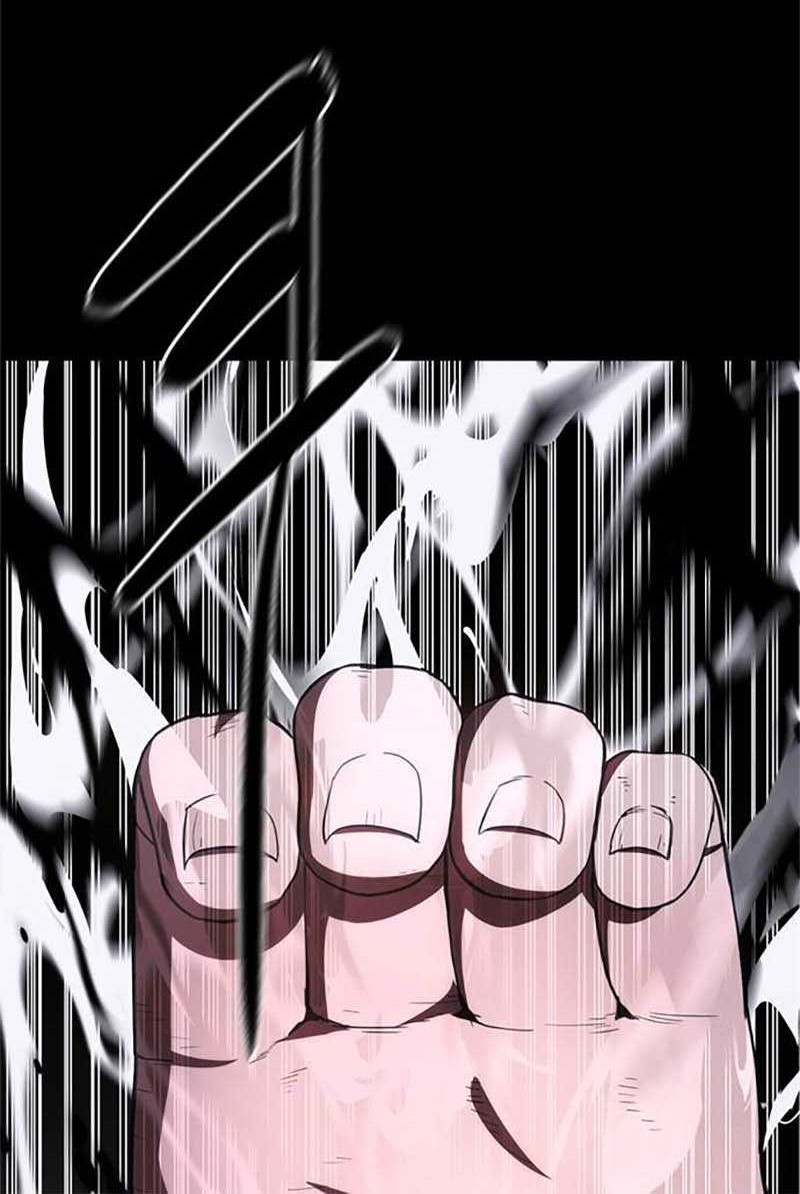 Monster Devourer Chapter 26 - halaman 9