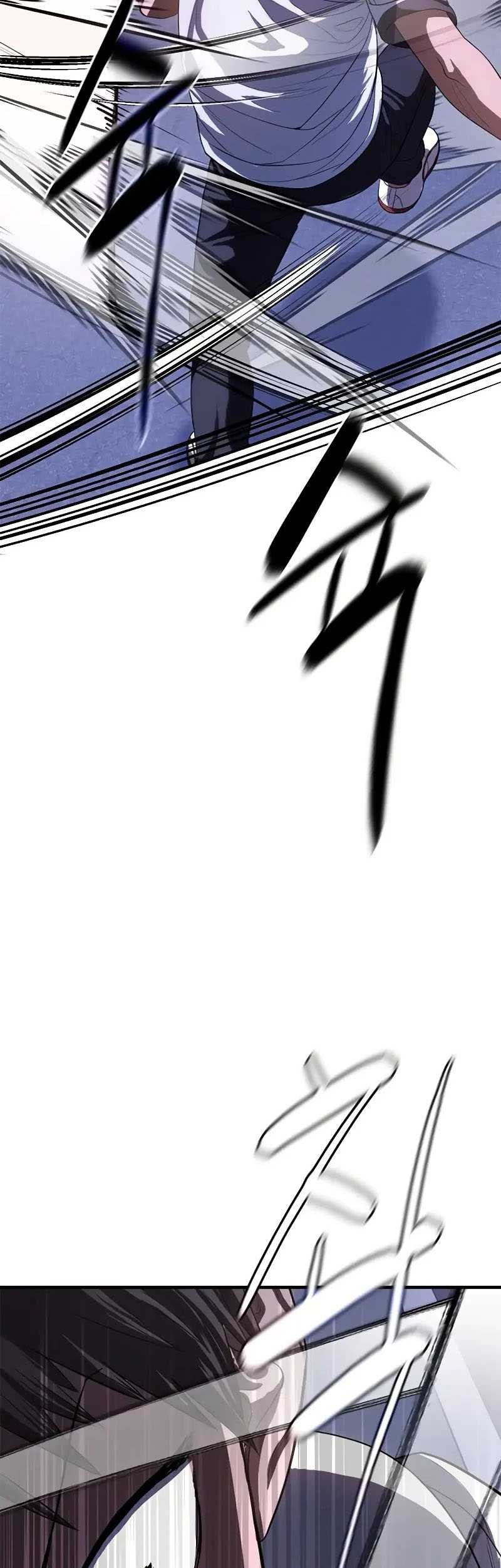 Monster Devourer Chapter 27 - halaman 30