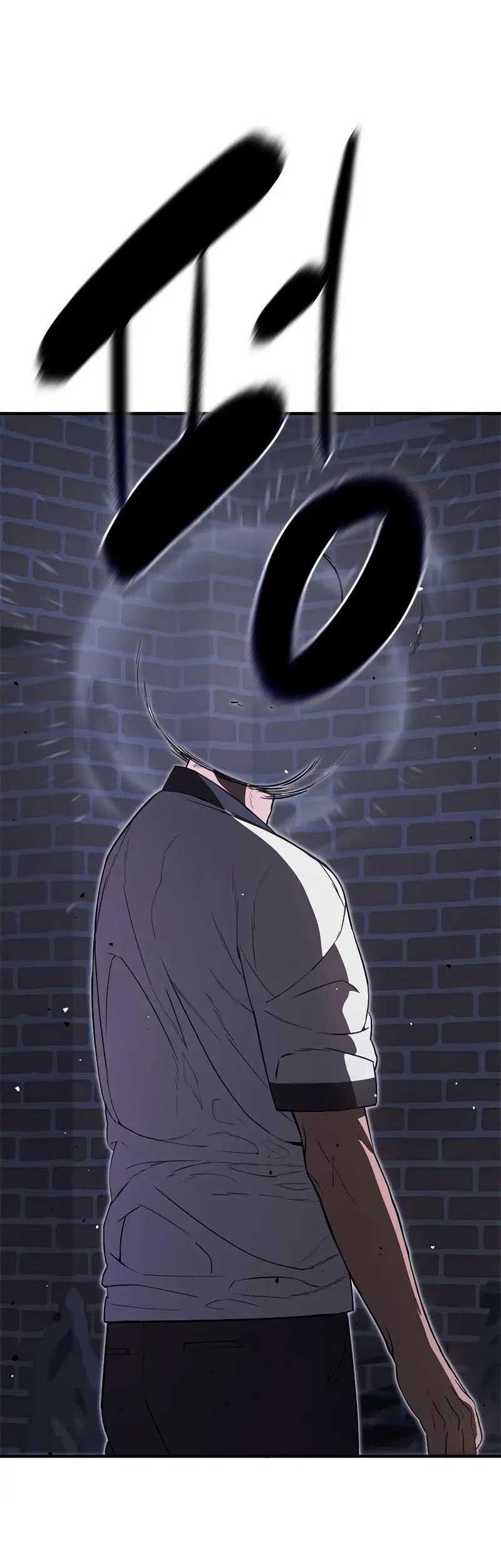 Monster Devourer Chapter 28 - halaman 105