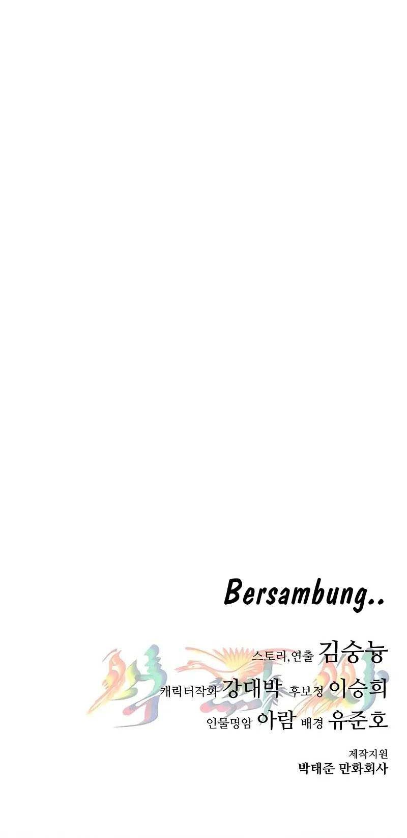 Monster Devourer Chapter 28 - halaman 106