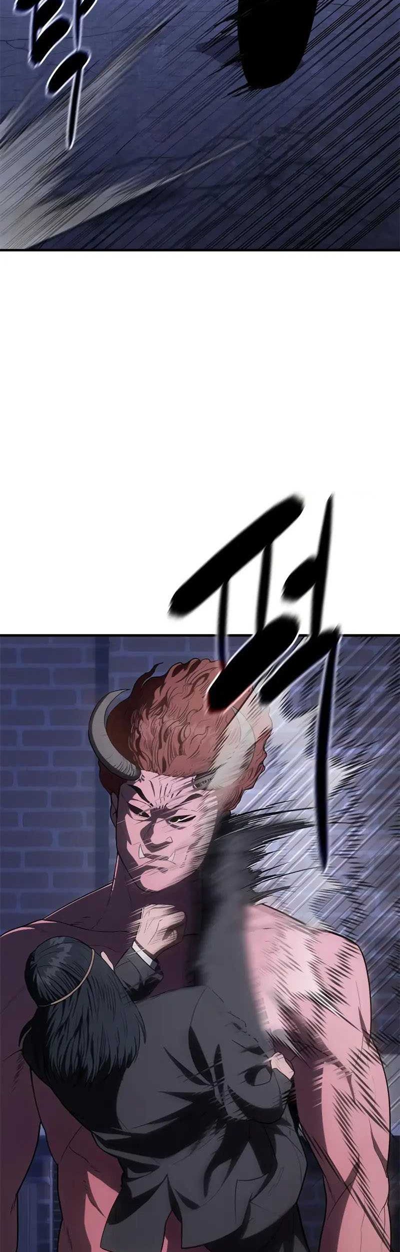 Monster Devourer Chapter 28 - halaman 33