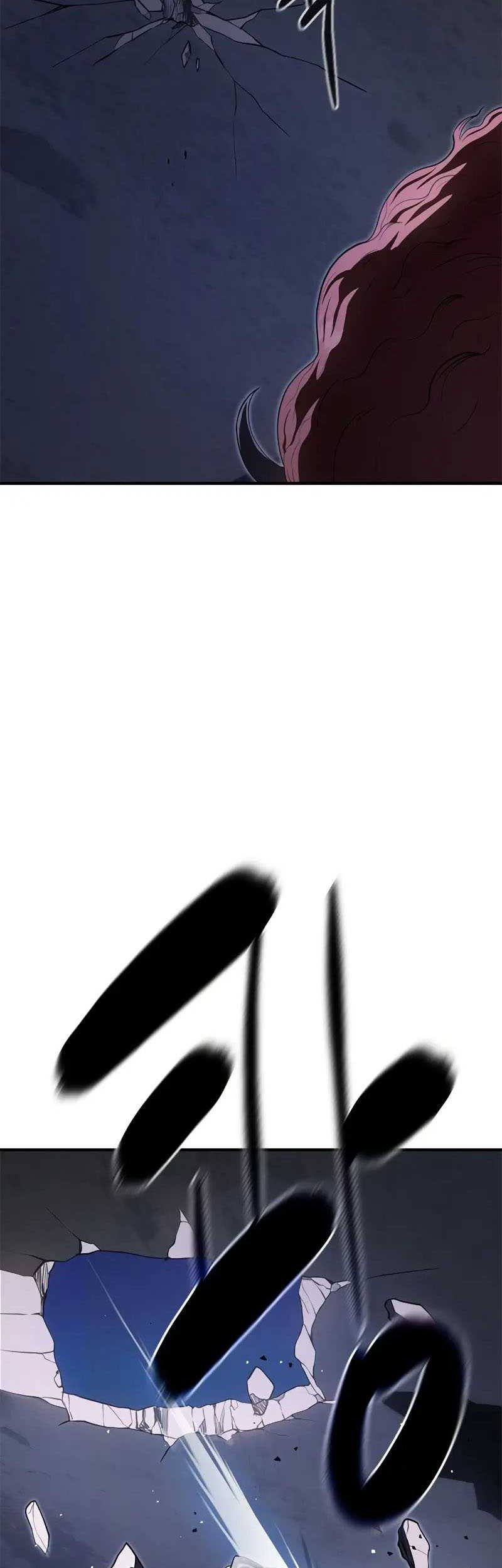 Monster Devourer Chapter 28 - halaman 64