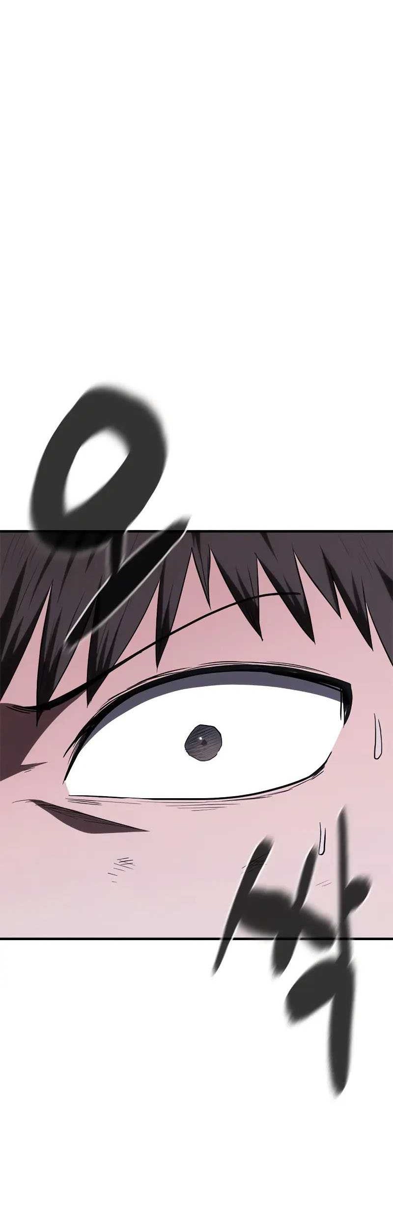 Monster Devourer Chapter 28 - halaman 97