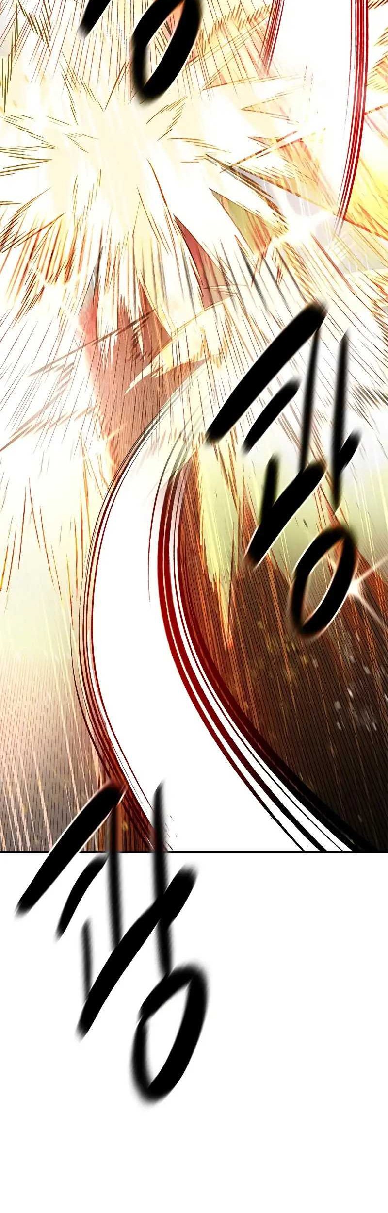 Monster Devourer Chapter 29 - halaman 65