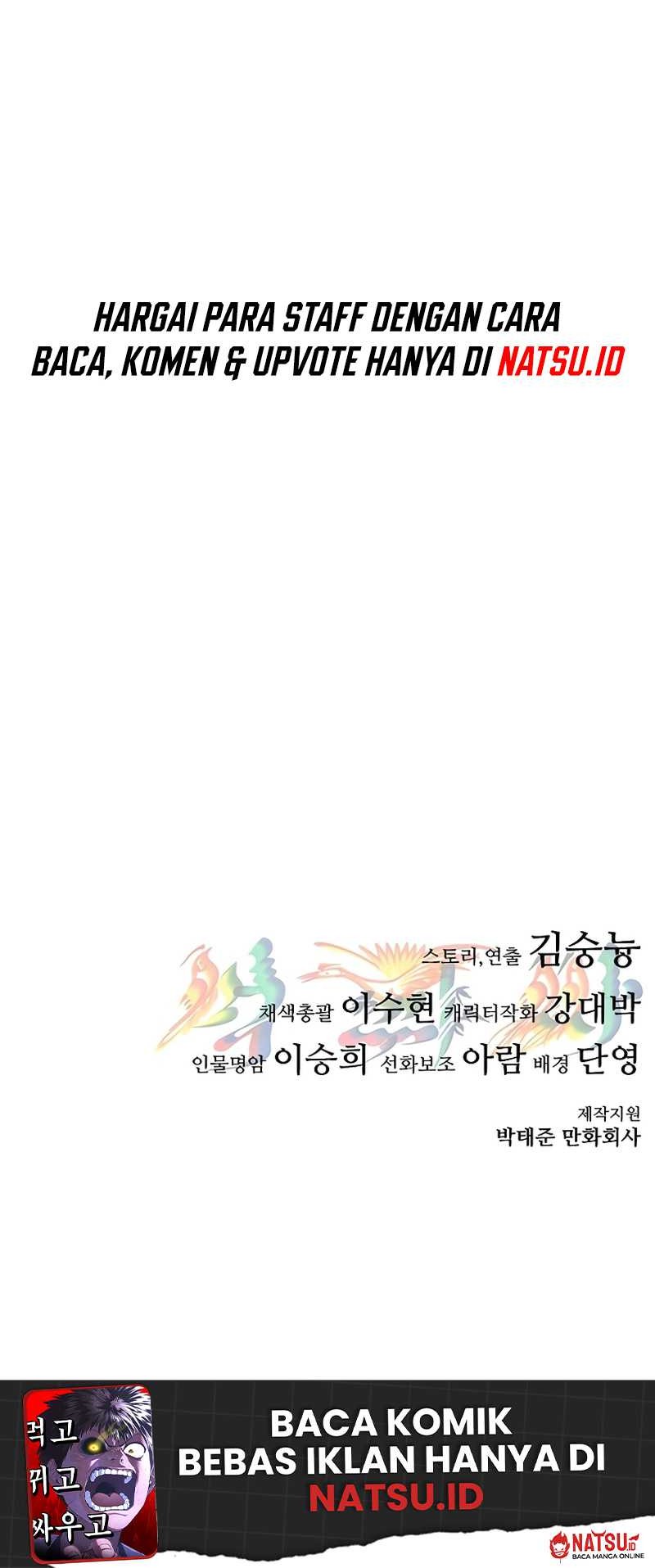 Monster Devourer Chapter 3 - halaman 125