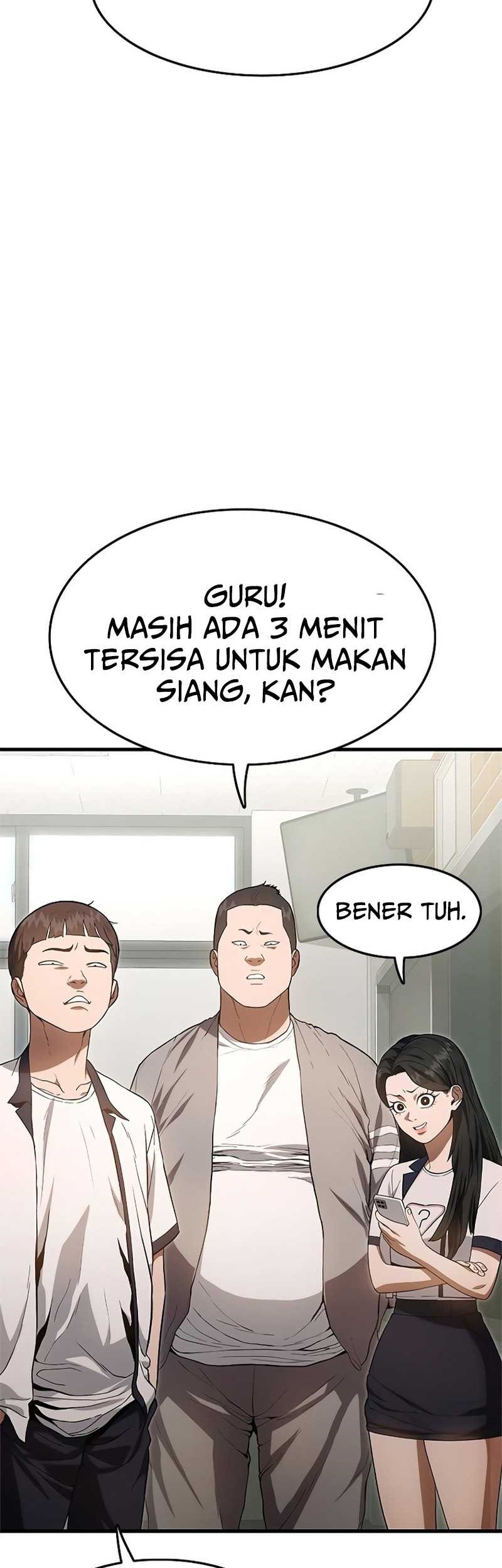 Monster Devourer Chapter 3 - halaman 5