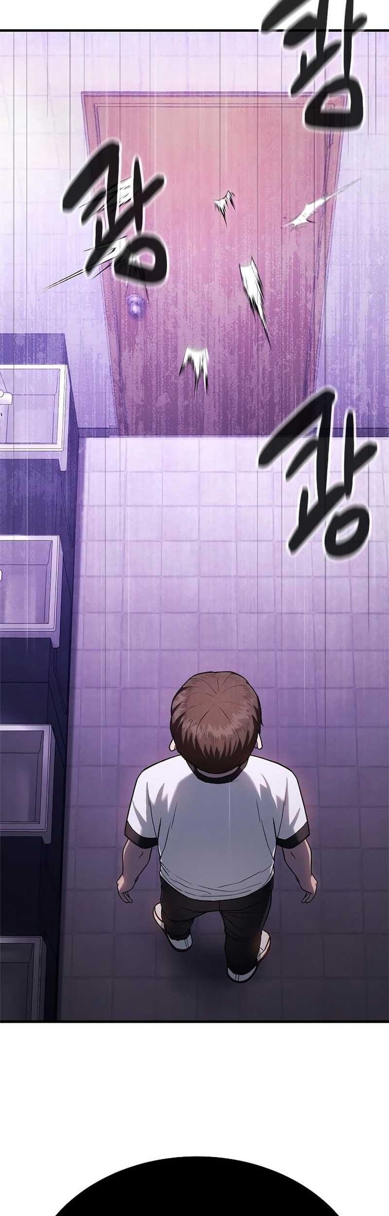 Monster Devourer Chapter 3 - halaman 78