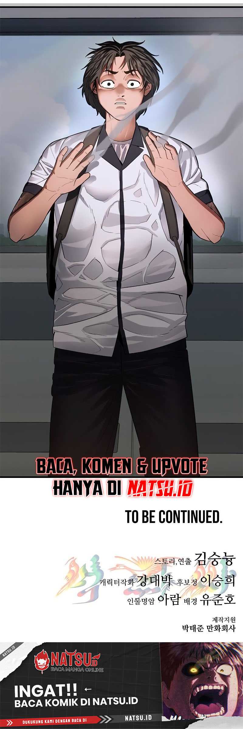 Monster Devourer Chapter 30 - halaman 82