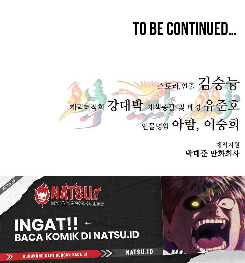 Monster Devourer Chapter 33 - halaman 121