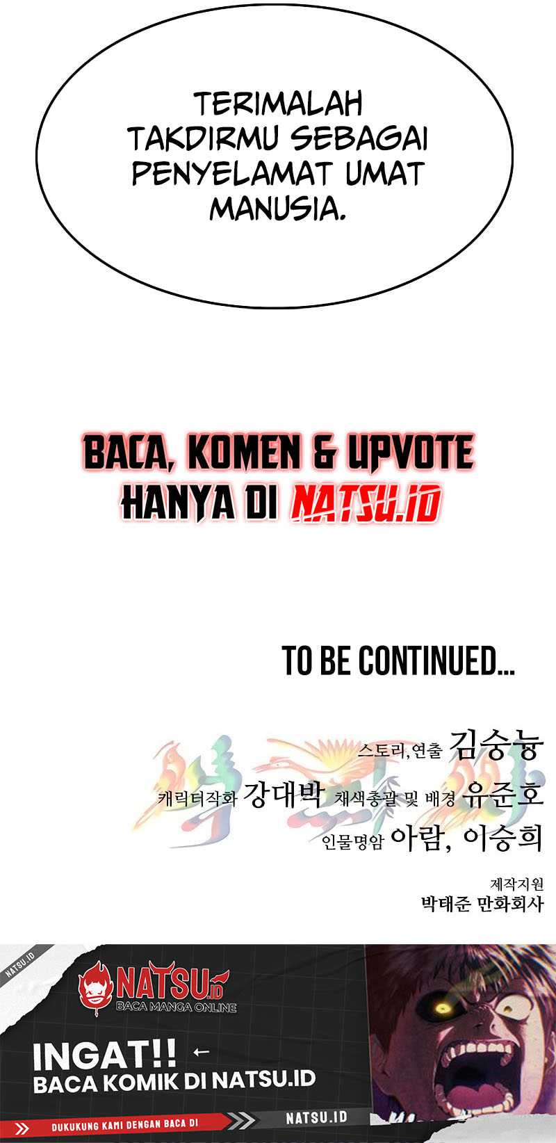 Monster Devourer Chapter 34 - halaman 112