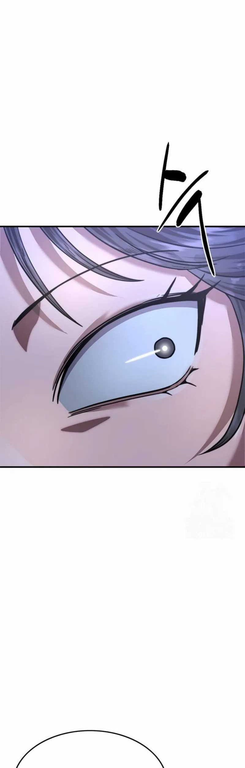 Monster Devourer Chapter 35 - halaman 83