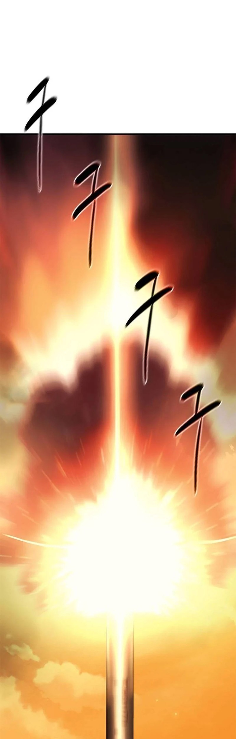 Monster Devourer Chapter 39 - halaman 113