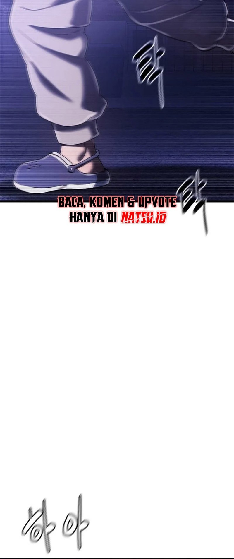 Monster Devourer Chapter 39 - halaman 76