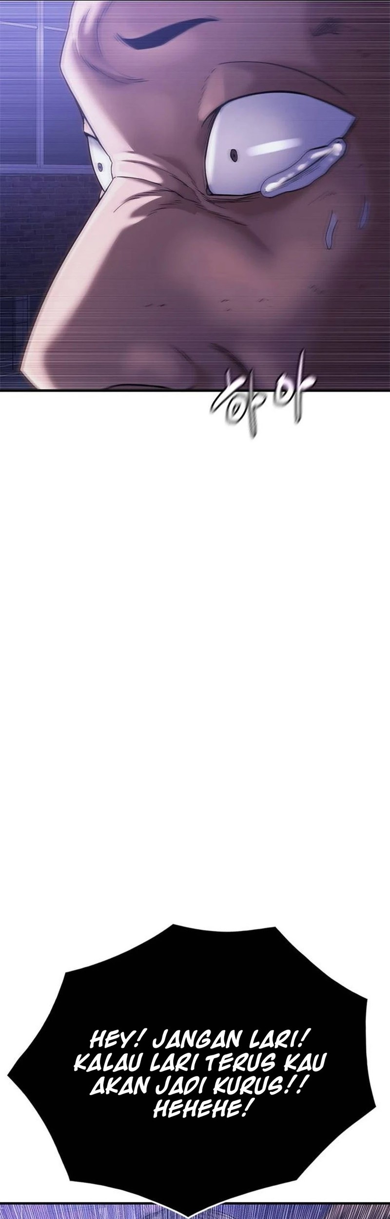 Monster Devourer Chapter 39 - halaman 77